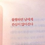 [ㅠㅠㅠㅠ] 방금 우리 강아지 죽을뻔했어ㅠ