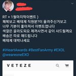 [EXO] 와..진짜 <b>인성</b>대박