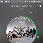 [세븐틴] 고맙다 스밍<b>횟수</b> 업데이트됐당ㅎㅎ