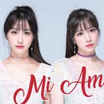 [엔터톡] 이번에는 흥하자 <b>코코</b>소리