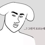 [댓글부탁해] 예비고2 드루와봥