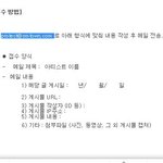 [EXO] 피디엪 관련해서 물어볼 거 있음