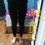 얘들아 이정도면 종아리