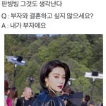 [ㅋㅋㅋㅋㅋ] 동생 조카 <b>괘씸</b>해서 돈훔침