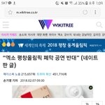 [EXO] 아__ 이거보ㅏ봐 이래서 <b>엔터</b>관리 잘해야한다고