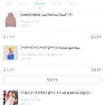 [댓글부탁해] 얘더라 잘 산걸까