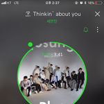[세븐틴] 나 가위앱 못 봤는데