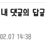 <b>실망</b>이야