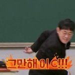 [댓글부탁해] 지가 선톡 보내고 <b>읽씹</b>하는 경우는 뭐임? ㅋㅋ