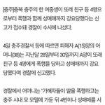 [드루와] 나 반배정 조팔망함