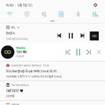 [인피니트] 광화문<b>연가</b>보러가는데 가기전 들을 노래?