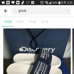 [댓글부탁해] 머가젤나음???골라주면 반배정 개꿀빨고 <b>서강준</b>같은남친생긴다