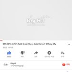 [방탄소년단] <b>축축</b><b>축축</b> 더달려 막달려~