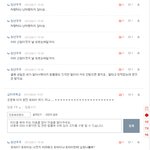 [예수는<b>사탄</b>] 이요한 구원파 동역자의 아름다운 선행