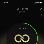 [인피니트] 얘들아 스밍확인