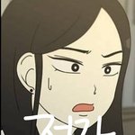 [드루와] 둘중 누가 <b>니</b>네<b>취향</b>이야 추반해봐