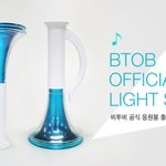 [댓글부탁해] 내가 본 아이돌 응원봉 <b>TOP</b> 3