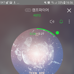 [세븐틴] ㅅㄷ)와ㅠㅠ 나만떨려ㅠㅠ?