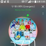 [강다니엘] 오늘의 녤왜거