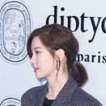 <b>며칠전</b>에 찍힌 서현 실물