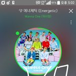 [강다니엘] LAP 브마케이스 <b>상세</b>컷
