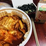 [EXO] <b>엽떡</b>