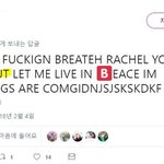 [EXO] 팬덤 조롱 박제