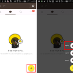 요즘 유행하는 고독한 <b>OOO</b> 총 정리해줌(+짤도 같이 공유)