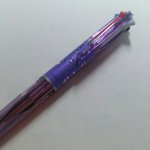 이 <b>볼펜</b> 얼마짜리같음?