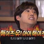 [댓글부탁해] 고1 단톡 이거 부질없지??
