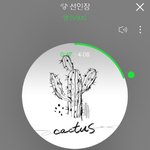 [VIXX] 별<b>다섯</b>