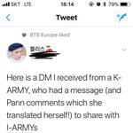 [방탄소년단] 외랑둥이들 우리 <b>입장문</b> 댓 반응