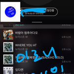 [뉴이스트] 아로니 메인(ㅇ<b>r</b> <b>지</b>talk)