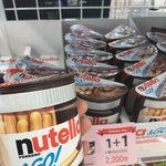 누텔라 덕후들을 위한 글 ㅇㅅㅇ