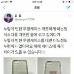[댓글부탁해] <b>고딩</b>국어 <b>예비</b> 매삼비