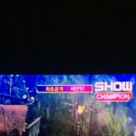[세븐틴] <b>최초</b>공개라는말