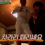 쒸빨 흠흠 거리는거