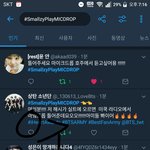 [방탄소년단] ✔ 모두 이 해시태그 꼭 써 ✔