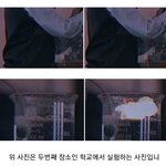 [NCT] 여기서누가 체리밤이 <b>괴짜</b>같대매