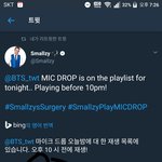 [방탄소년단] 호주에서도 맠드랍 예 ~