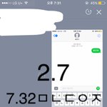 [황민현] 열일한 <b>미녀</b>