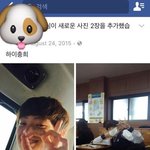 [드루와] 유명비제이(<b>게이머</b>) 일베임