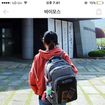 [댓글부탁해] 얘들아 가방 추반해줘