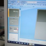 [EXO] 나 <b>ppt</b>진짜 못 만듦...