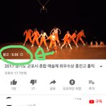 [댓글부탁해] 유튜브 나만 이러냐