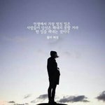 [댓글부탁해] 돈없으면 <b>미술</b>안하는게낫겠지