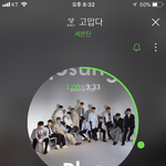[세븐틴] 내가너무기대한건가