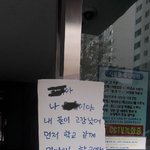 [모두드루와] <b>시원</b>한 보컬 남자 아이돌 누구 있어?