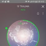 [세븐틴] <b>천장</b>캠 활용이 좀 아쉽지만