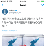 [드루와] ++인증;;++ ((<b>청원</b> 추가)) 나라가 미쳐 돌아가네